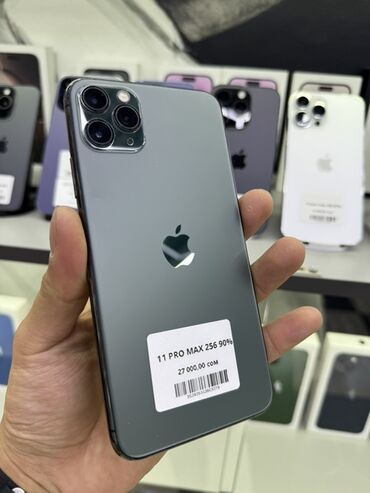 цветной фото принтер: IPhone 11 Pro Max, 256 ГБ, Matte Midnight Green, Куту, 90 %