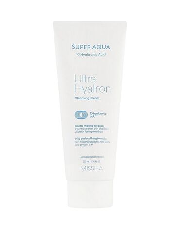 qarin piylerini eritmek üçün idman: MISSHA Super Aqua Ultra Hyalron Serisi ile derinlemesine nem, 10 kat