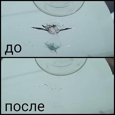 яндекс: РЕМОНТ ТРЕЩИН И СКОЛОВ ЛОБОВОГО СТЕКЛА Появилась трещина или скол на — 1