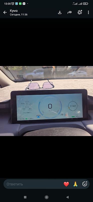 wuling mini ev: Электромобиль GAC Aion Y (кроссовер/MPV) - Кузов: 5‑дверный — 8