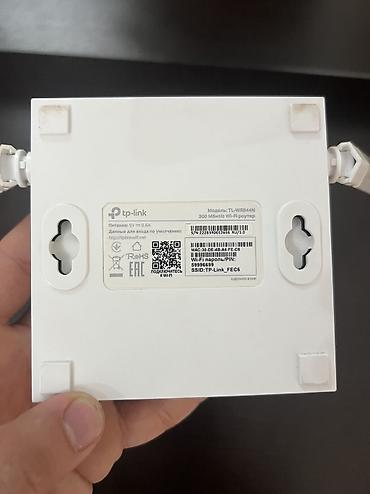 Модемы и сетевое оборудование: Wifi роутер Tp link с 4 портами на 300мб В хорошем состоянии, все — 2