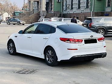 Kia: Kia Optima: 2020 г., 2.4 л, Автомат, Бензин, Седан — 6