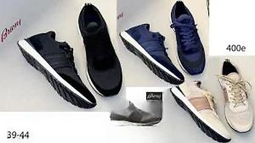 Patike: VRHUNSKI BRIONI, KITON, J.LOOB, MODELI,ULTRA HIT | Novo! ! ! Hit — 25