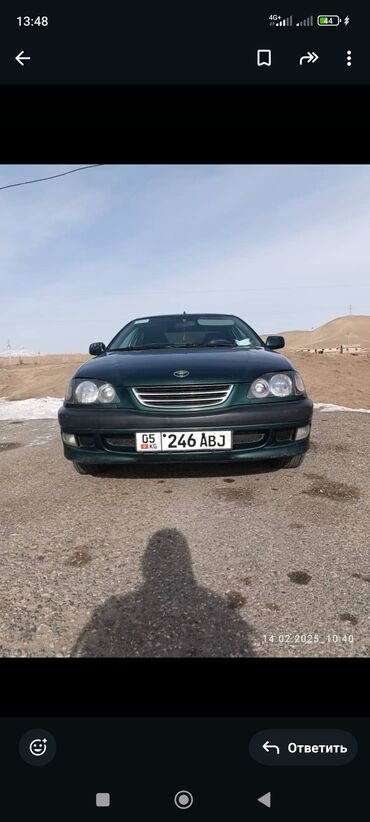 тойота авенсис 1 6: Toyota Avensis: 1998 г., 1.6 л, Механика, Бензин, Седан