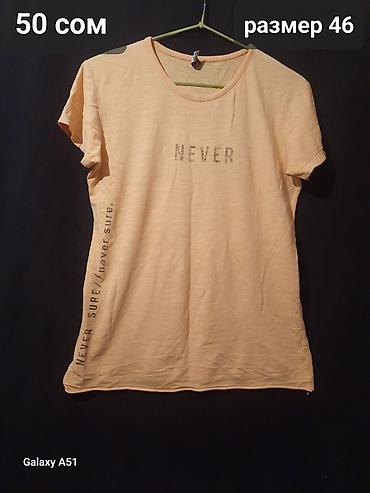 Женские брюки: Брюки Б/у — 18