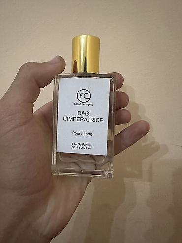 imperium spray: Премиальные духи Friends Company в формате Ext/ Eau de Parfum. На фото — 4
