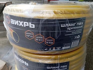 Другие аксессуары по уходу за авто: Шланг для полива огорода двора для подключения моек высокого давления — 3