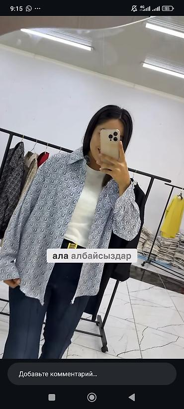 Женская одежда: Рубашка, Классическая модель, Китай — 1