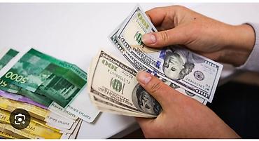 Ломбарды, кредиты: Агентство, Банк, Компания | Займ, Кредит | Без поручителей — 9