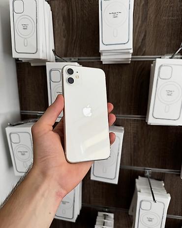 IPhone 11, 128 GB, Ağ, Zəmanət, Simsiz şarj, Face ID