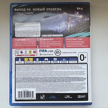 диски на playstation 3: Обмен/Продажа Игра для PlayStation 4 — комплект из двух дисков в — 4