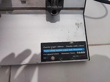 Ручные плиткорезы: Плиткорез/фаскосниматель для плитки и камня (Tile Chamfering Machine) — 3