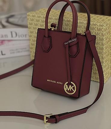 Çiyin çantası, Michael Kors, Yeni lalafo.az -da Çiyin çantası, Michael Kors, Yeni