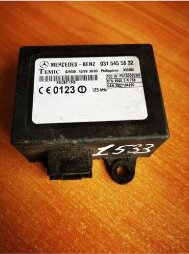 Ключи: Ключ Mercedes-Benz 2001 г., Новый, Оригинал, Германия — 13