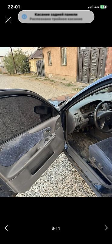 сг: Mazda 323: 1999 г., 1.6 л, Механика, Бензин, Седан — 5
