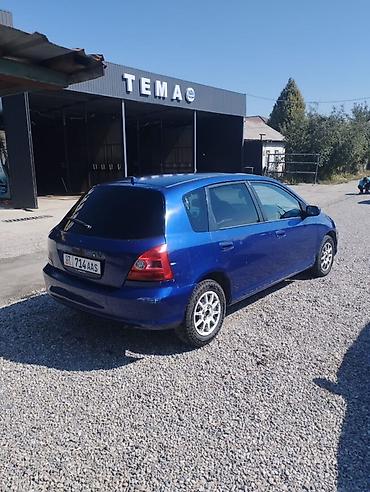 diamond city: Honda Civic: 2001 г., 1.5 л, Вариатор, Бензин, Хэтчбэк — 2