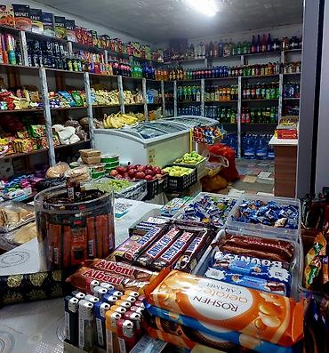 нектар: Продуктовый магазин «Аэлита» Ассортимент: - Свежие фрукты и овощи — 1