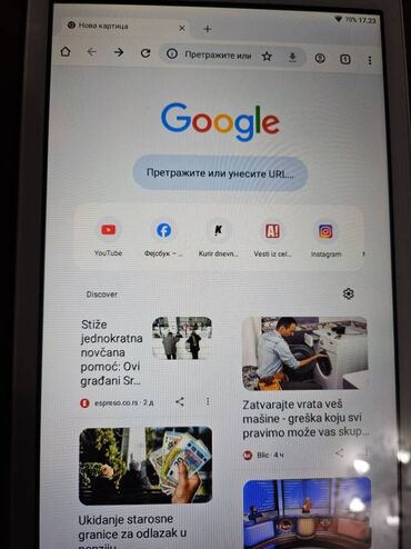Tableti: Samsun Tab E Tablet sam testirao, ispravan je. Baterija drzi dosta — 5
