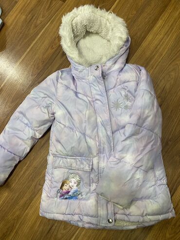 qiz usagi ucun velosiped: Kurtka, Qız üçün, 8 - 9 yaş, Primark