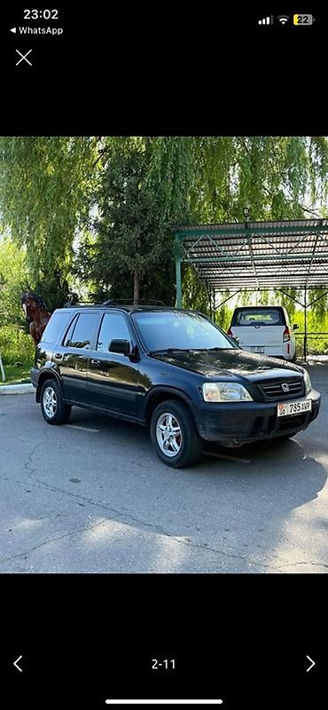кузовные детали на фит: Honda CR-V: 1998 г., 2 л, Автомат, Бензин, Кроссовер — 5