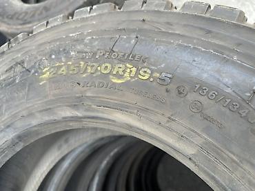 245: Шины 245 / 70 / R 19.5, Всесезонная, Б/у, Грузовики/Автобусы, Япония, Bridgestone — 4