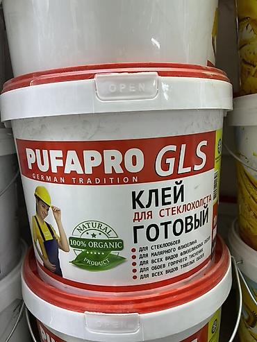 Клей для обоев: Pufas, Для стеклообоев, Жидкий — 1