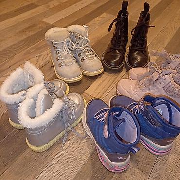 Čizme: Čizme, Skechers, Veličina - 25 — 1