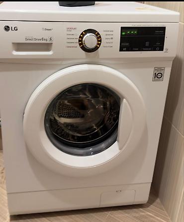 Paltaryuyan maşın LG, 6 kq, İşlənmiş, Avtomat