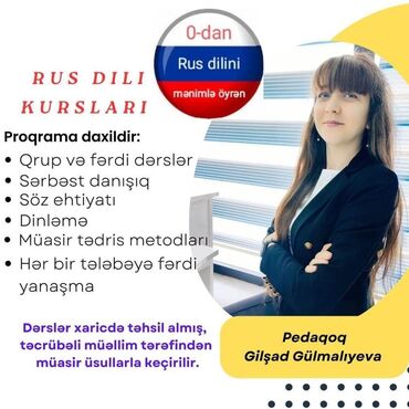 ərəb dili kursları: Xarici dil kursları | Rus | Böyüklər üçün, Uşaqlar üçün