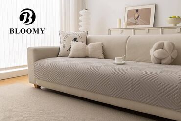 Prekrivači za nameštaj: M 09. Flekeri NOVO
70×200cm……2400din
70×150……2100din — 10