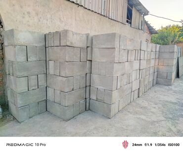 оборудование пеноблок: Пеноблок, 600x200x300, D550, Акысыз жеткирүү