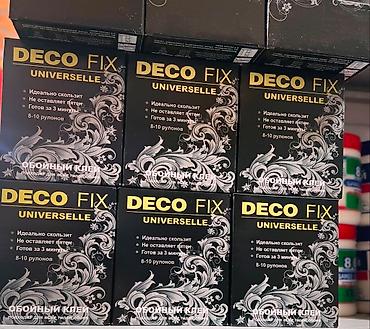 Водоэмульсионная краска: Подбор краски 🎨 Водоэмульсионные краски 🎨 Краски для металла 🎨 Краски — 7