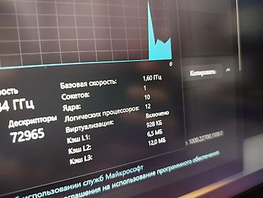Ноутбуки Lenovo: Для программирования, Б/у, Intel Core i5 — 9