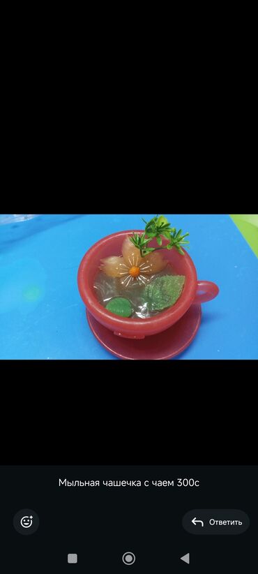 Декоративные цветы: Здравствуйте меня зовут Татьяна,представляю вашему вниманию — 2