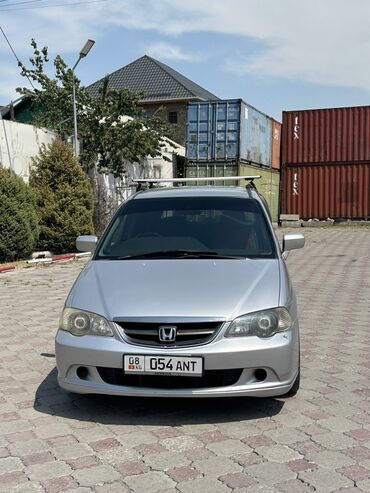 адисей машина: Honda Odyssey: 2002 г., 2.3 л, Автоматические, Бензин, Универсал