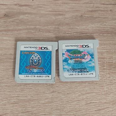 nintendo 3d: Оригинальные диски PSP, картриджи Nintendo DS / 3DS / GBA и — 3