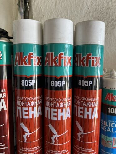 монтажные пены: Профессиональная монтажная пена Akfix 805P в баллонах. Применяется для