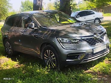 Exeed: Exeed LX: 2 л | 2021 г. Кроссовер — 2