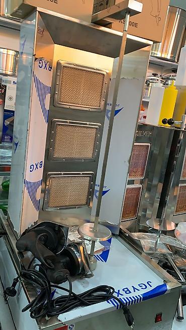 сму геология: Донер аппарат электрический и газовый — 6