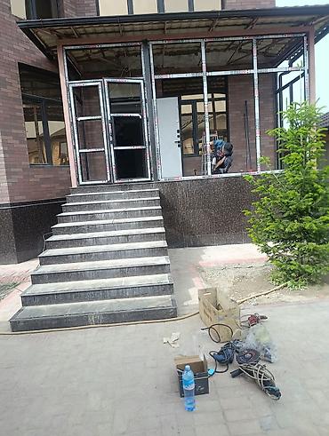 Металлопластиковое окно на заказ, Тип окна: Панорамные, Платная установка, Без рассрочки at lalafo.kg Металлопластиковое окно на заказ, Тип окна: Панорамные, Платная установка, Без рассрочки