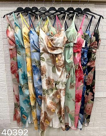 Haljine: 05. Haljina 
Cvetni dezeni🌺💐🌸🌹
2.600 dinara H — 9