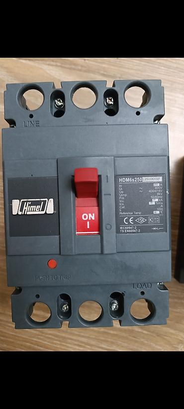 hp 250 g8 i7 11th generation: Məhsul: Siemens 3TF48 kontaktor (3 faza) Texniki xüsusiyyətlər: - — 5