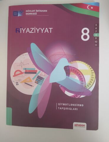 познание мира 4 класс мсо 2: Riyaziyyat 8-ci sinif DİM testi satılır. Qiymət : 2 azn Bəzi səhifələr