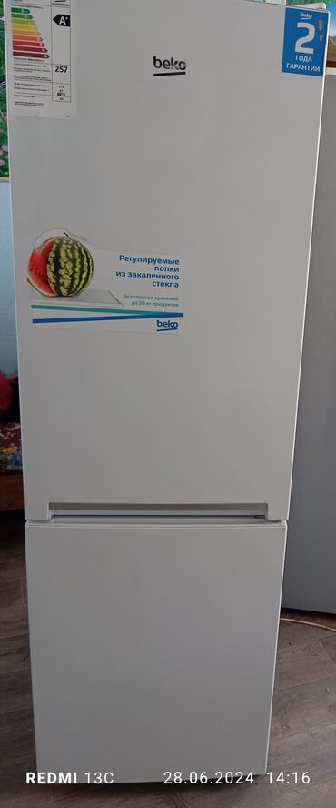 холодильник мини: Холодильник Beko, Б/у, Двухкамерный, De frost (капельный), 180 *