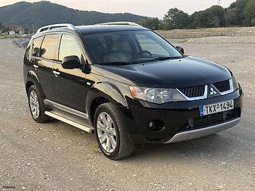 Mitsubishi: Σωκράτης — 1