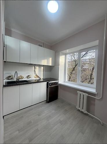 Продажа квартир: 2 комнаты, 47 м², Индивидуалка, 3 этаж, Косметический ремонт at lalafo.kg — 1 Продажа квартир: 2 комнаты, 47 м², Индивидуалка, 3 этаж, Косметический ремонт — 1