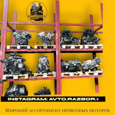 Двигатели, моторы и ГБЦ: Бензиновый мотор Mercedes-Benz 2009 г., 5.4 л, Б/у, Оригинал, Япония — 12