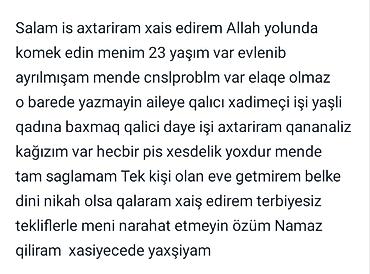 nerimanovda daye: Dayə, Qalmaq şərti ilə, 23 yaş, 1-2 illik təcrübə — 1