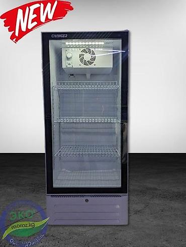 Холодильные витрины: Для молочных продуктов, Для напитков, Для мяса, мясных изделий, Китай, Новый — 29
