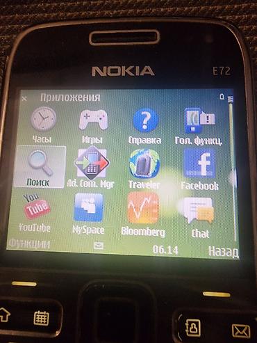 Техника и электроника: Nokia E72, цвет - Черный, Кнопочный — 4